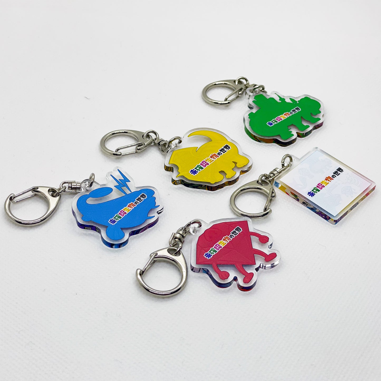 アクリルキーホルダー 5種類セット